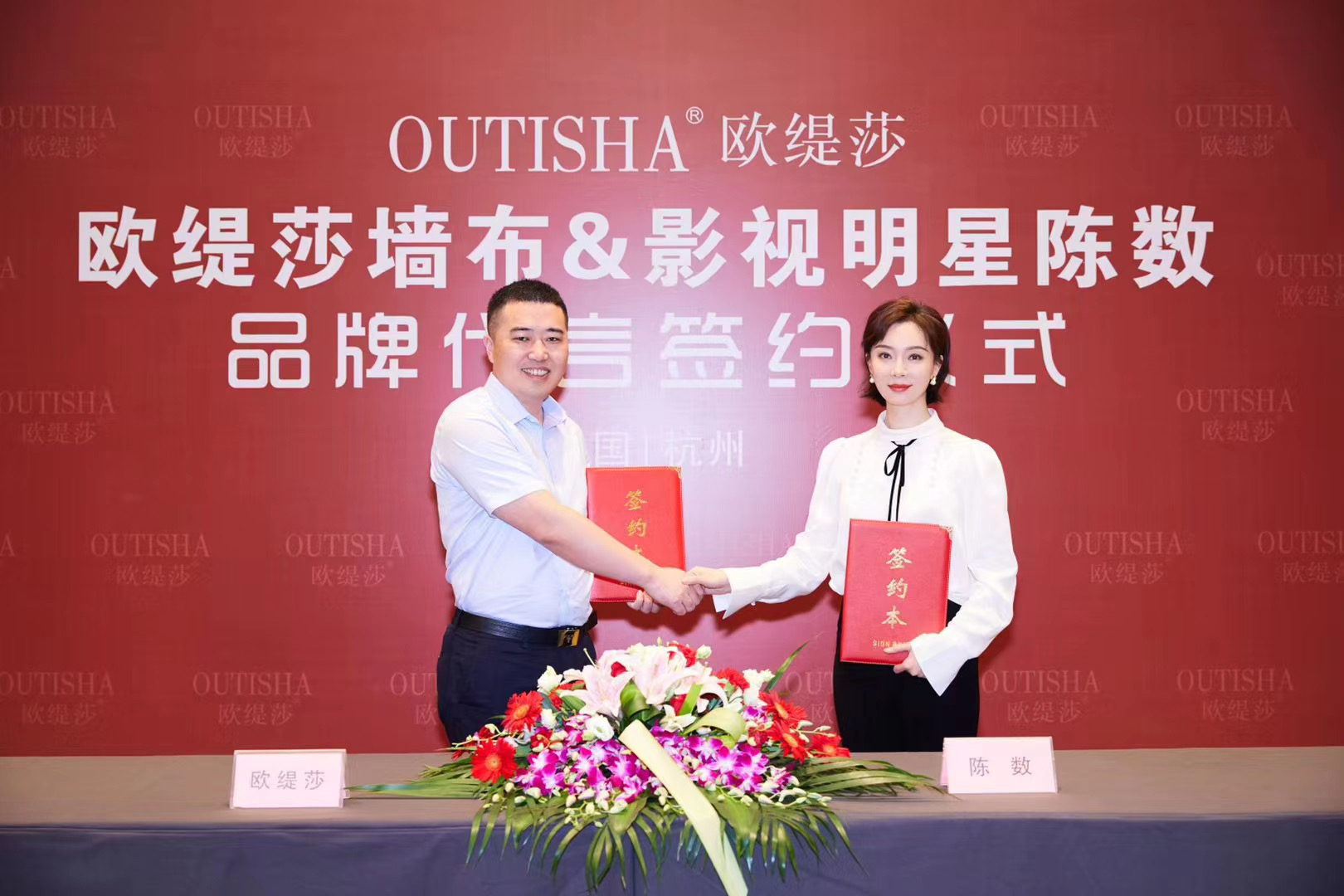 孔琳肖像權，孔琳肖像代言使用
